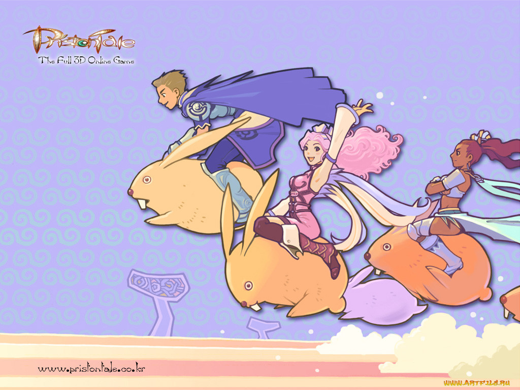 , , pristontale